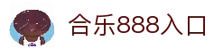 iOSAndroid下载